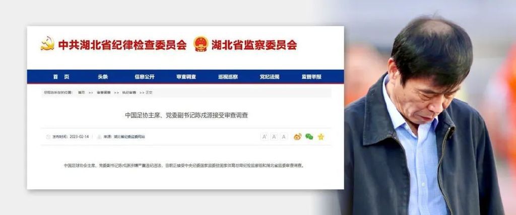 阿莱格里表示：“在对手禁区，加蒂非常有威胁，他进球不是偶然，因为他在禁区内把握机会的能力很强。